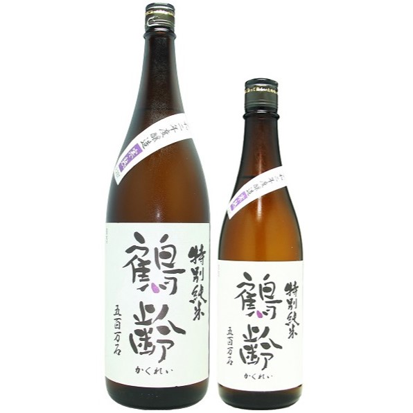 鶴齢 特別純米 五百万石 寒熟 令和二年度醸造 1800ml / 720ml [季節限定]　